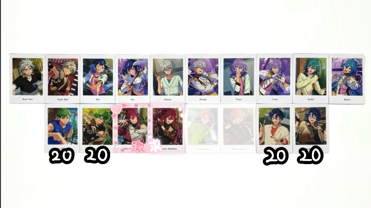 れん@🔗必読 tweet media