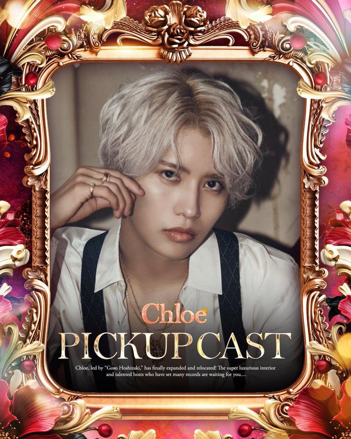 Club Chloe tweet media