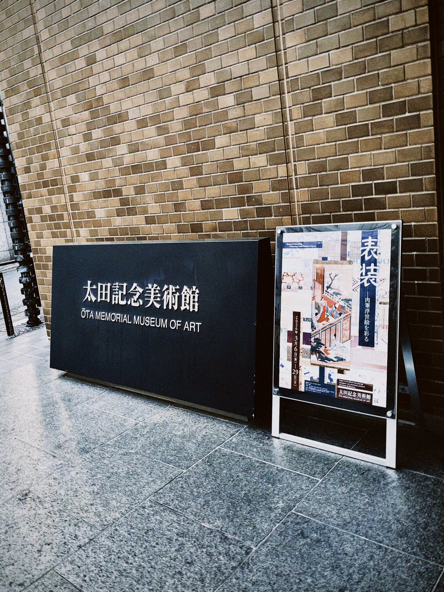 SAK. 🎙️ tweet media