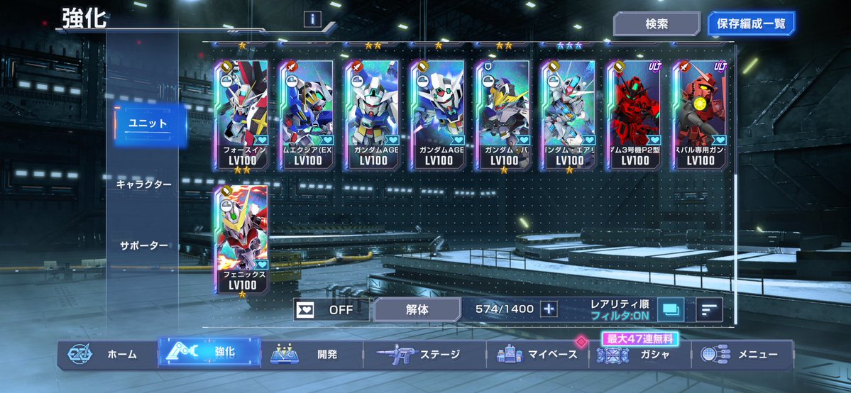 天狼蒼火🐺🌙🔥@2月25日誕生日🎂 tweet media