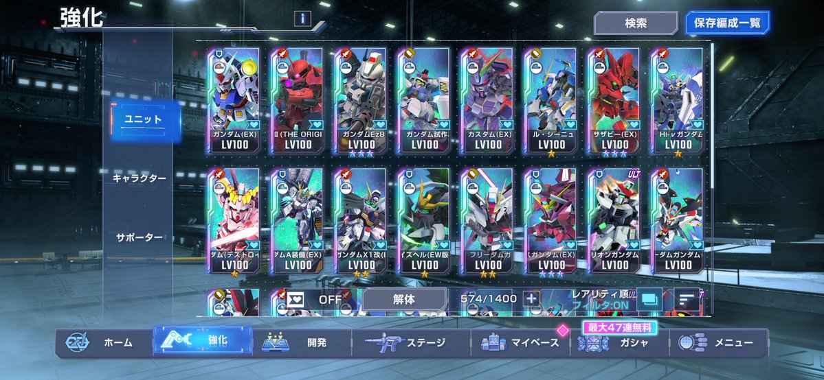 天狼蒼火🐺🌙🔥@2月25日誕生日🎂 tweet media