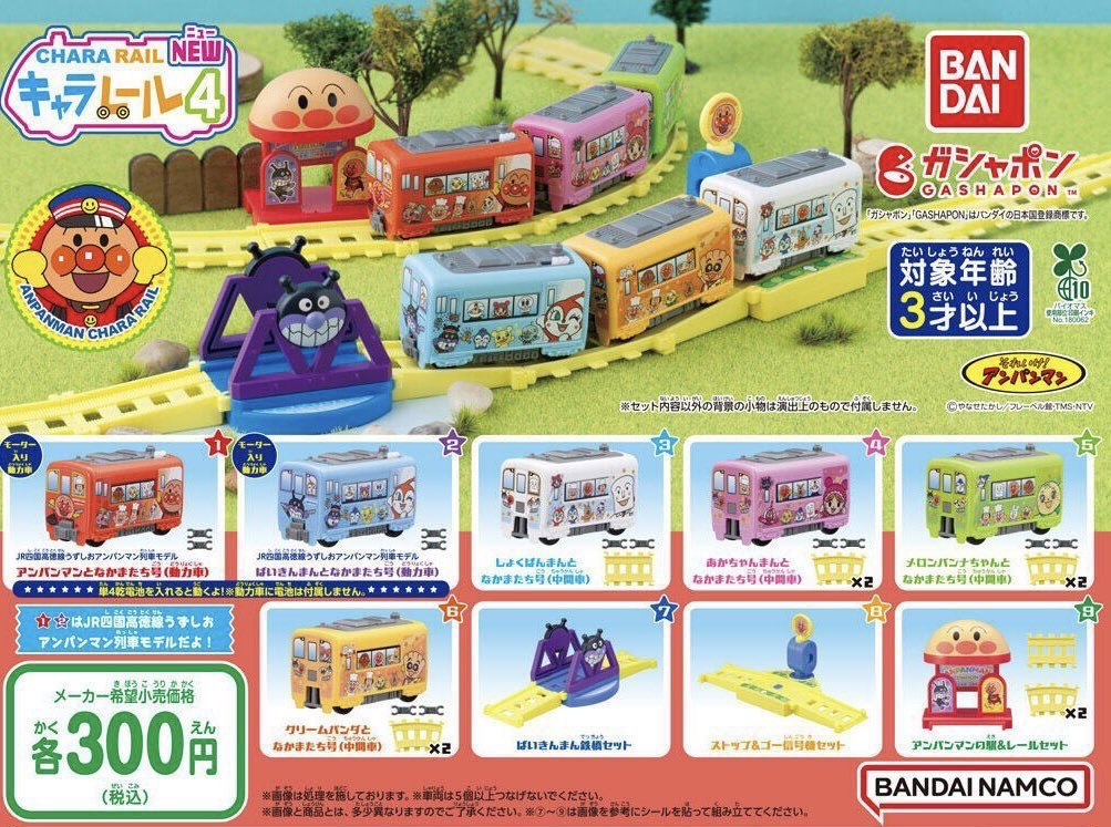 hiro🌈3.30第2子誕生 tweet media