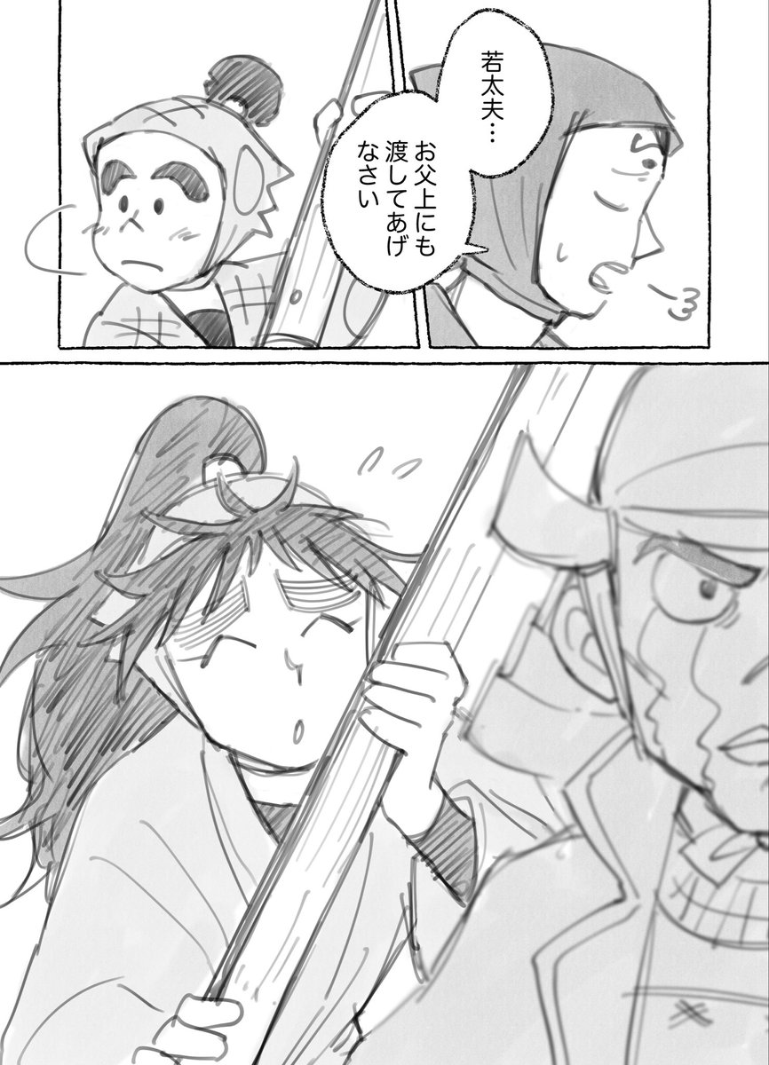 ハナ🐕️ tweet media