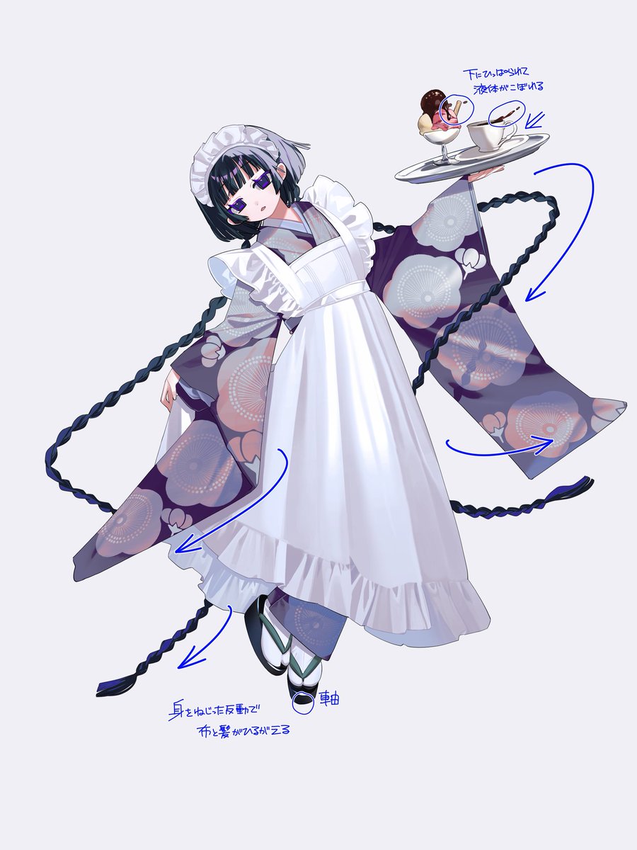 nico@依頼暫く✕ tweet media