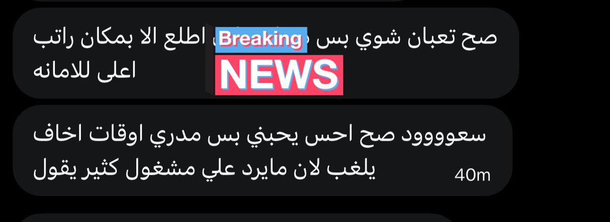 sunshine👁️ tweet media