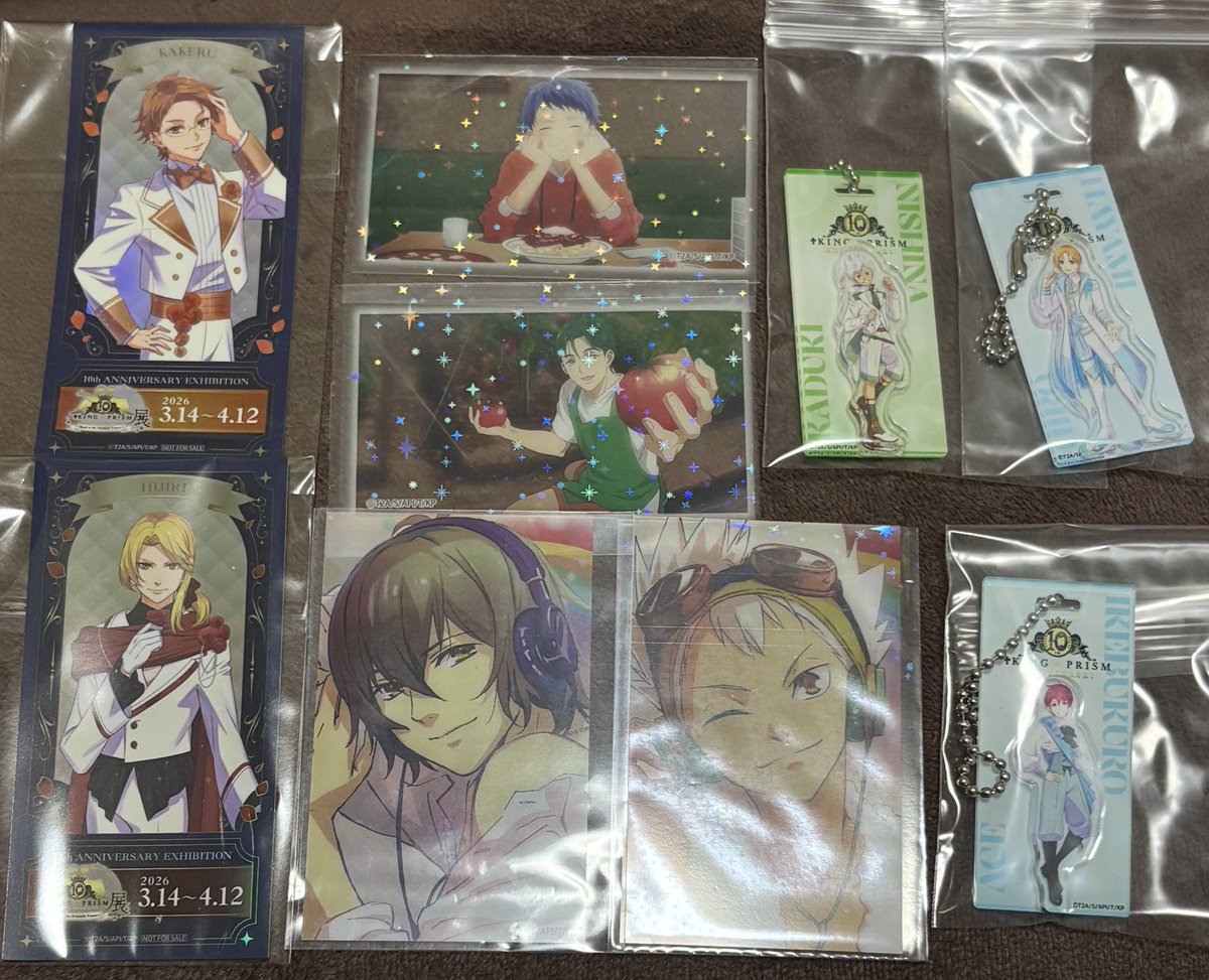 なる/激務中 tweet media