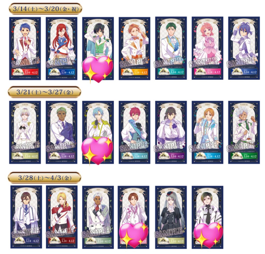 なる/激務中 tweet media