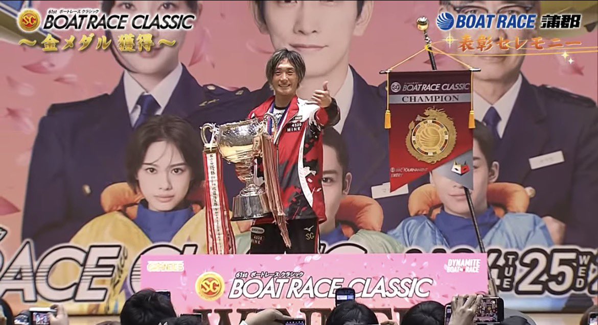 なべチャンネル🐬の渡辺裕介 tweet media