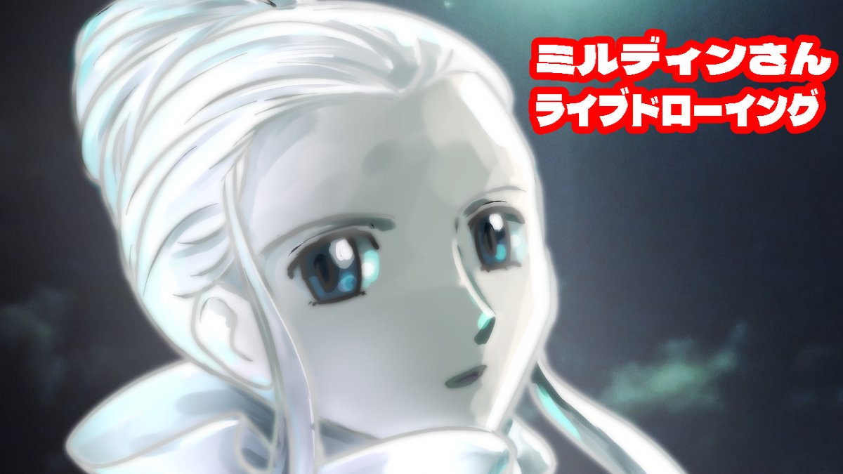 岩根雅明　MASAAKI IWANE tweet media