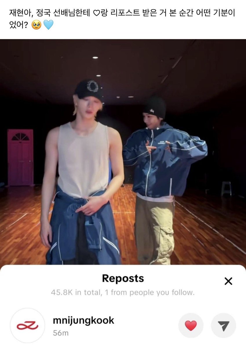 Jungkook Charts tweet media