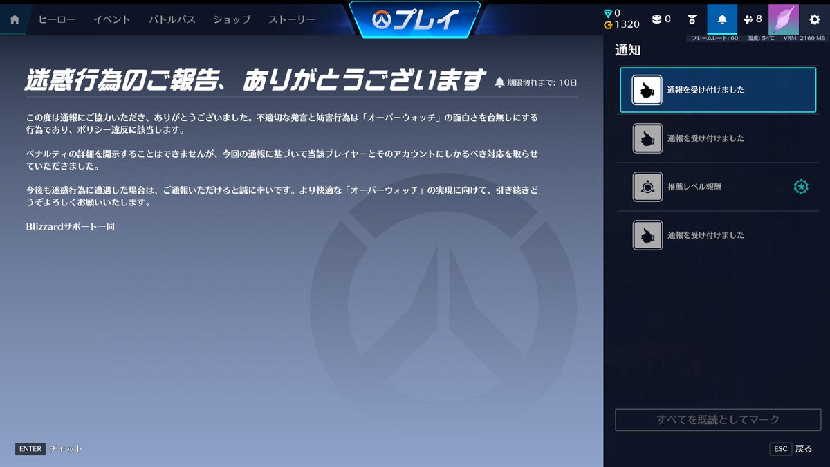 さんご tweet media