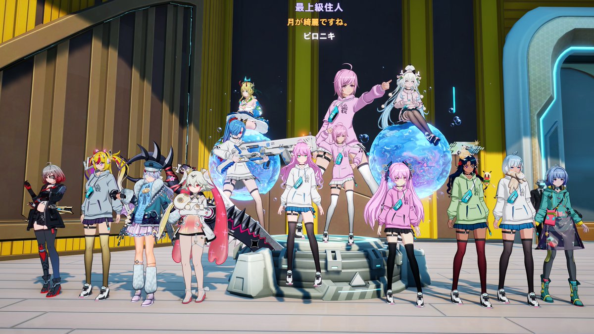 シンク(｡╹ω╹｡) tweet media