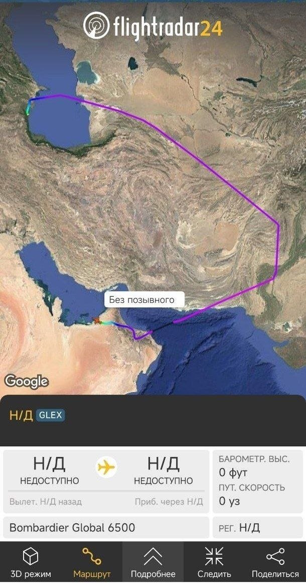 Ehsan Movahedian tweet media