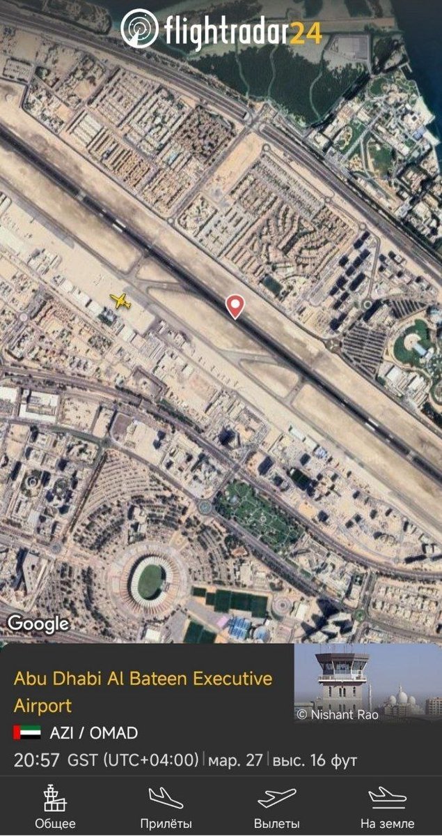 Ehsan Movahedian tweet media