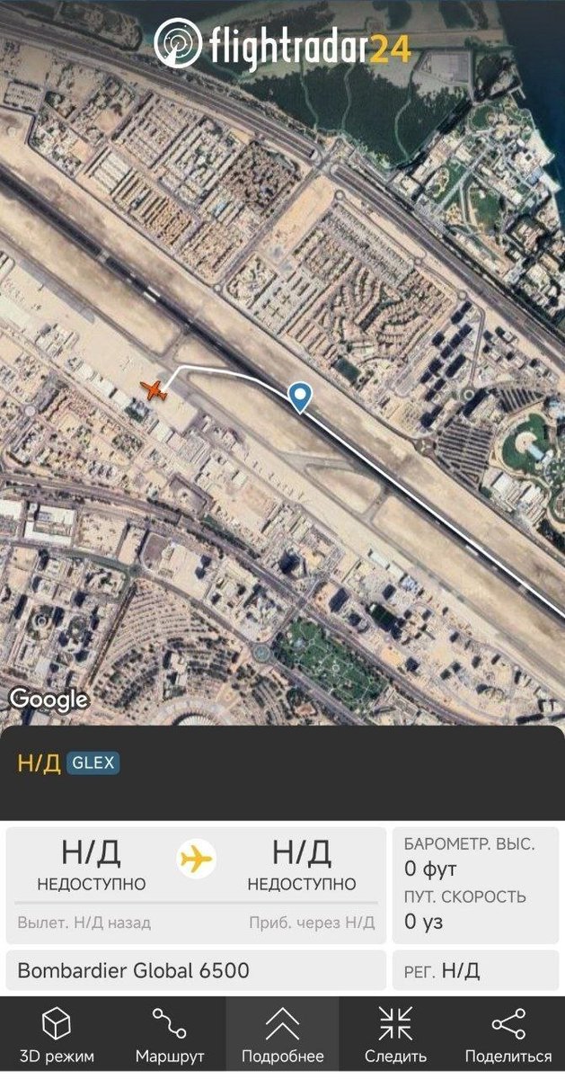 Ehsan Movahedian tweet media