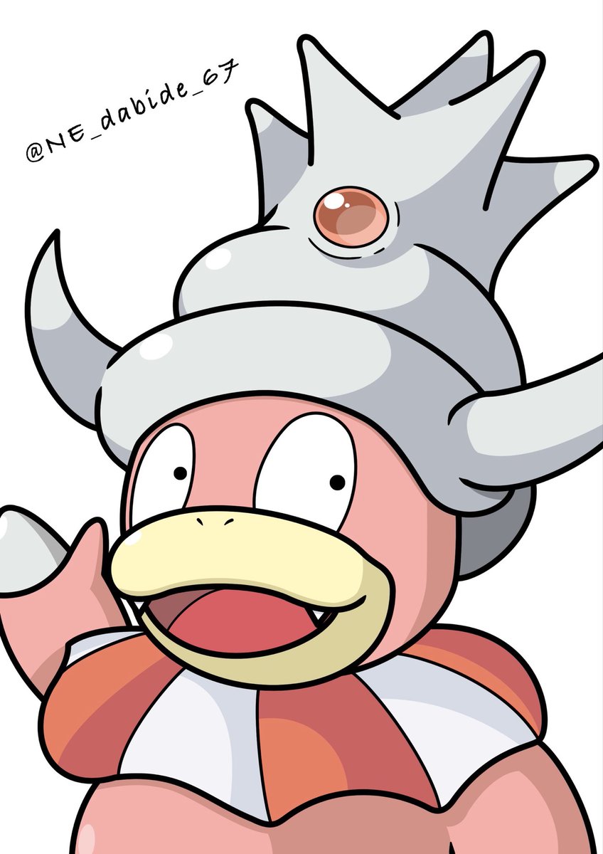 Dabide_UMI_design tweet media