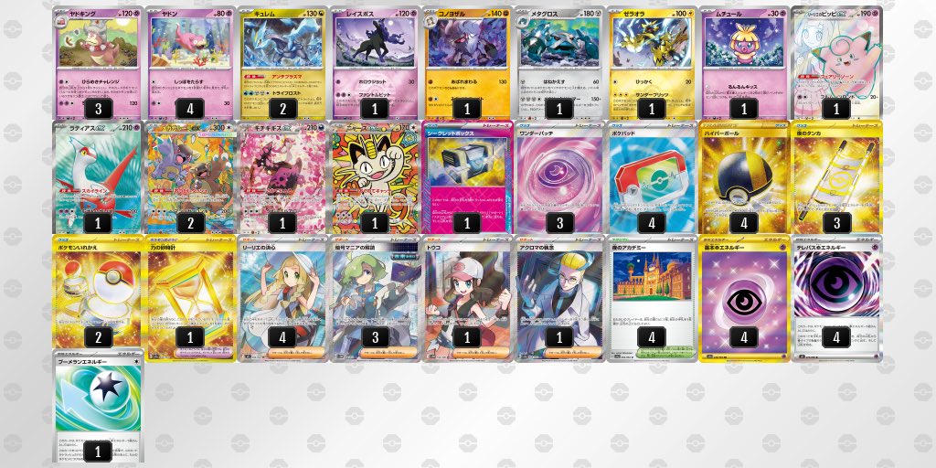 Dabide_UMI_design tweet media