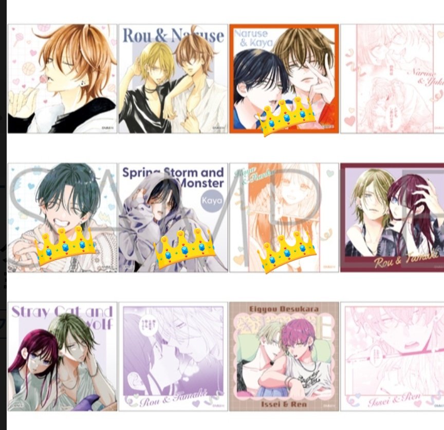 いっち tweet media