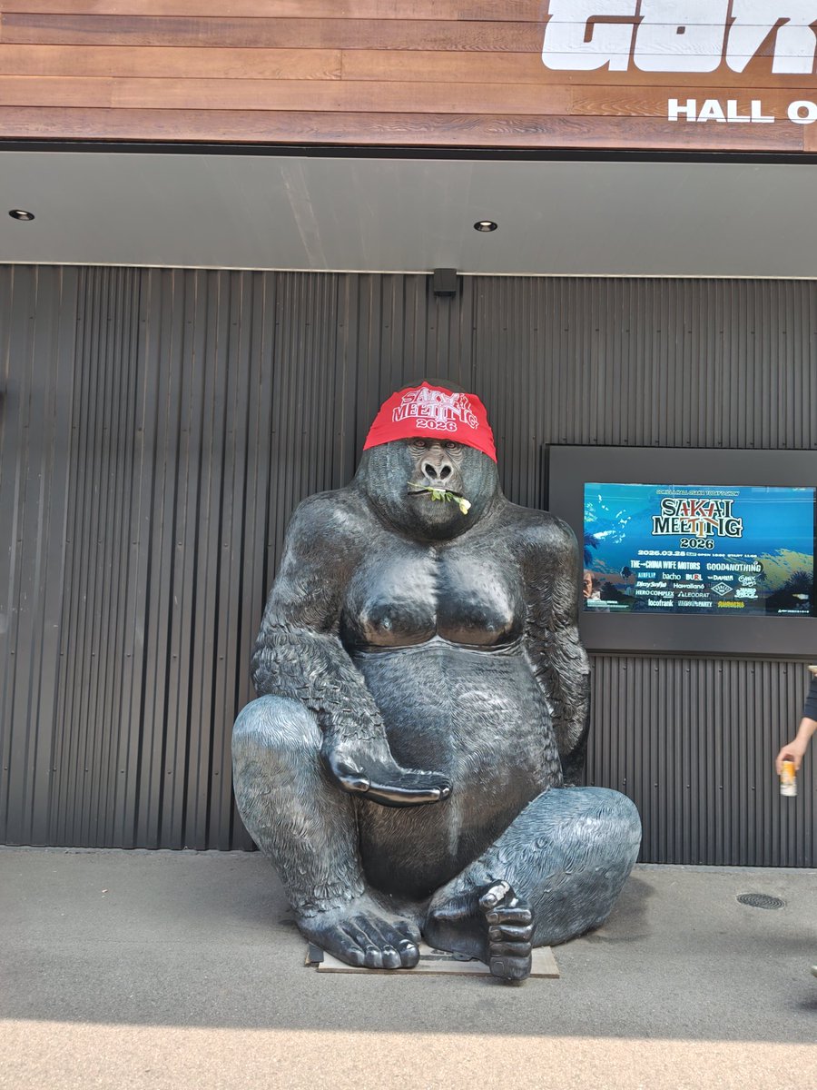 miya_XGHS's tweet photo. 今年は行こうか悩んだが結局行って、2013年の第1回目からの皆勤賞更新しちまいました😇
夜バスの時間のためChinaの途中で抜けんばやったけど、やっぱ行けば楽しいんだよね〜🙂

まさかミーティングで27→Never→Frying始まりやると思わんって
泣くってば、もう…

#堺ミーティング
#SAKAIMEETING https://t.co/p4lJVK1xSS