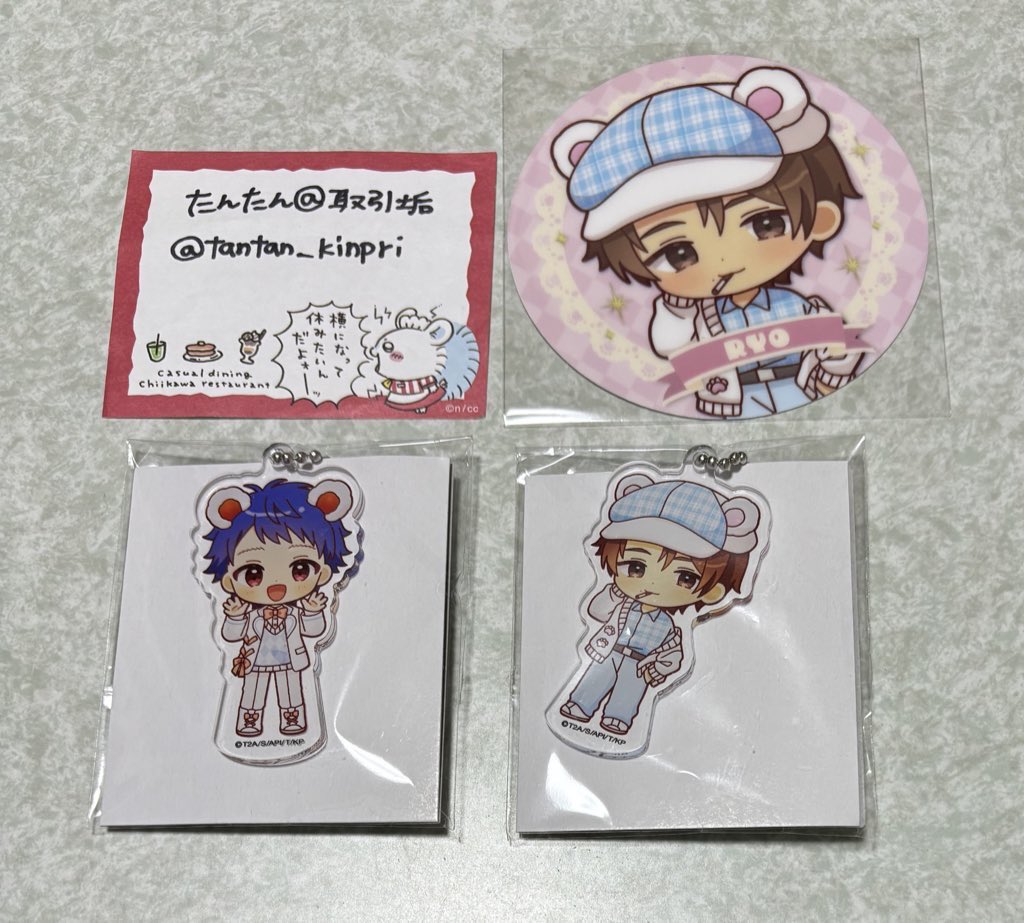 たんたん@取引垢 tweet media