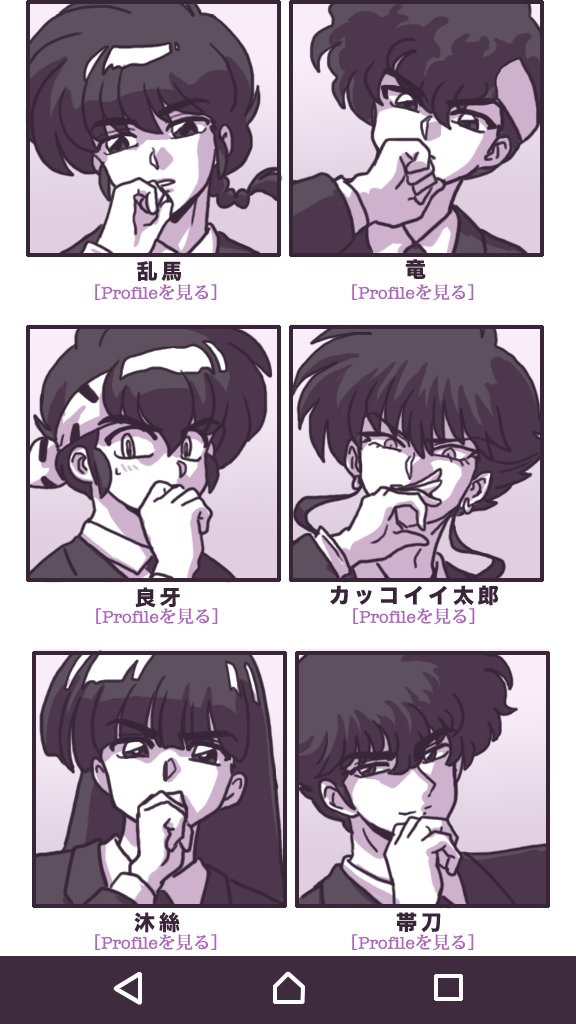 ワン太🐾 tweet media