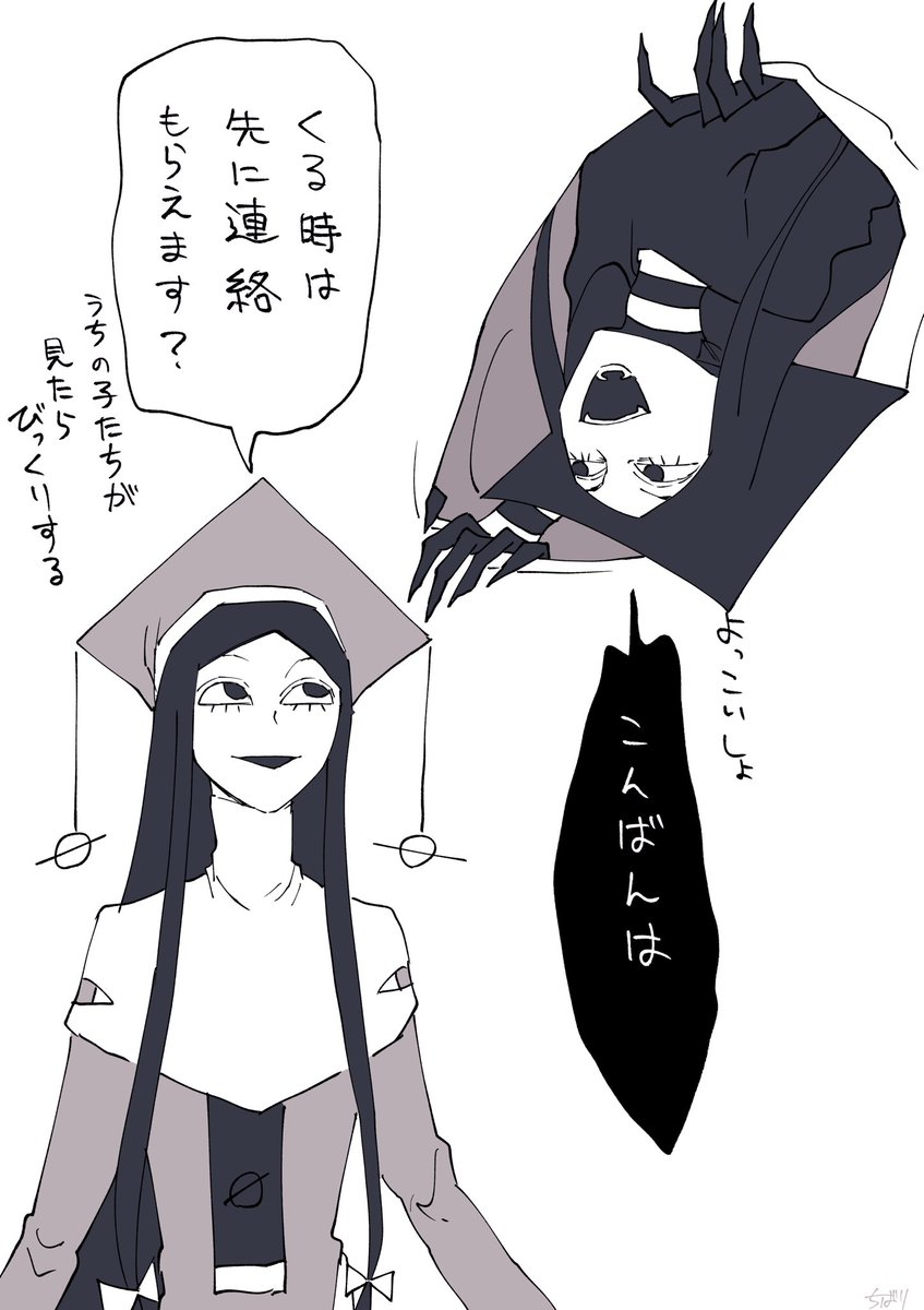 ちばり tweet media