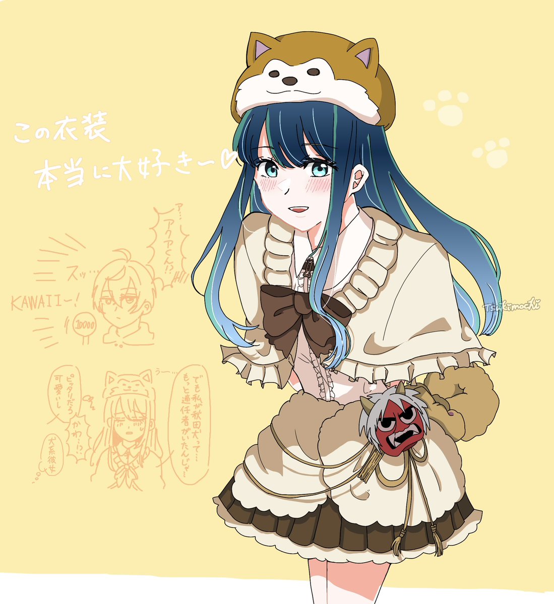 つきもち tweet media