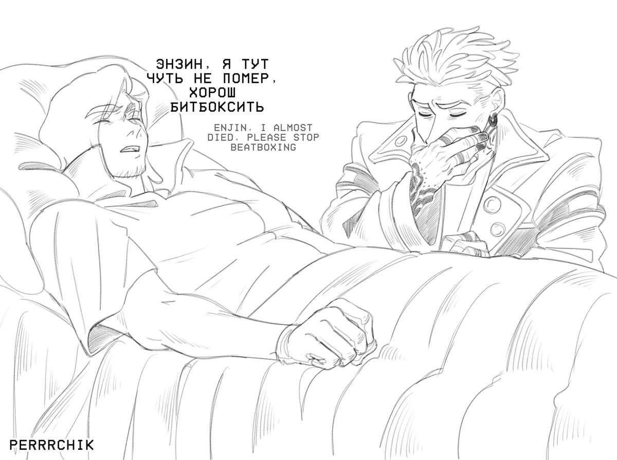 perrrchik ★ tweet media