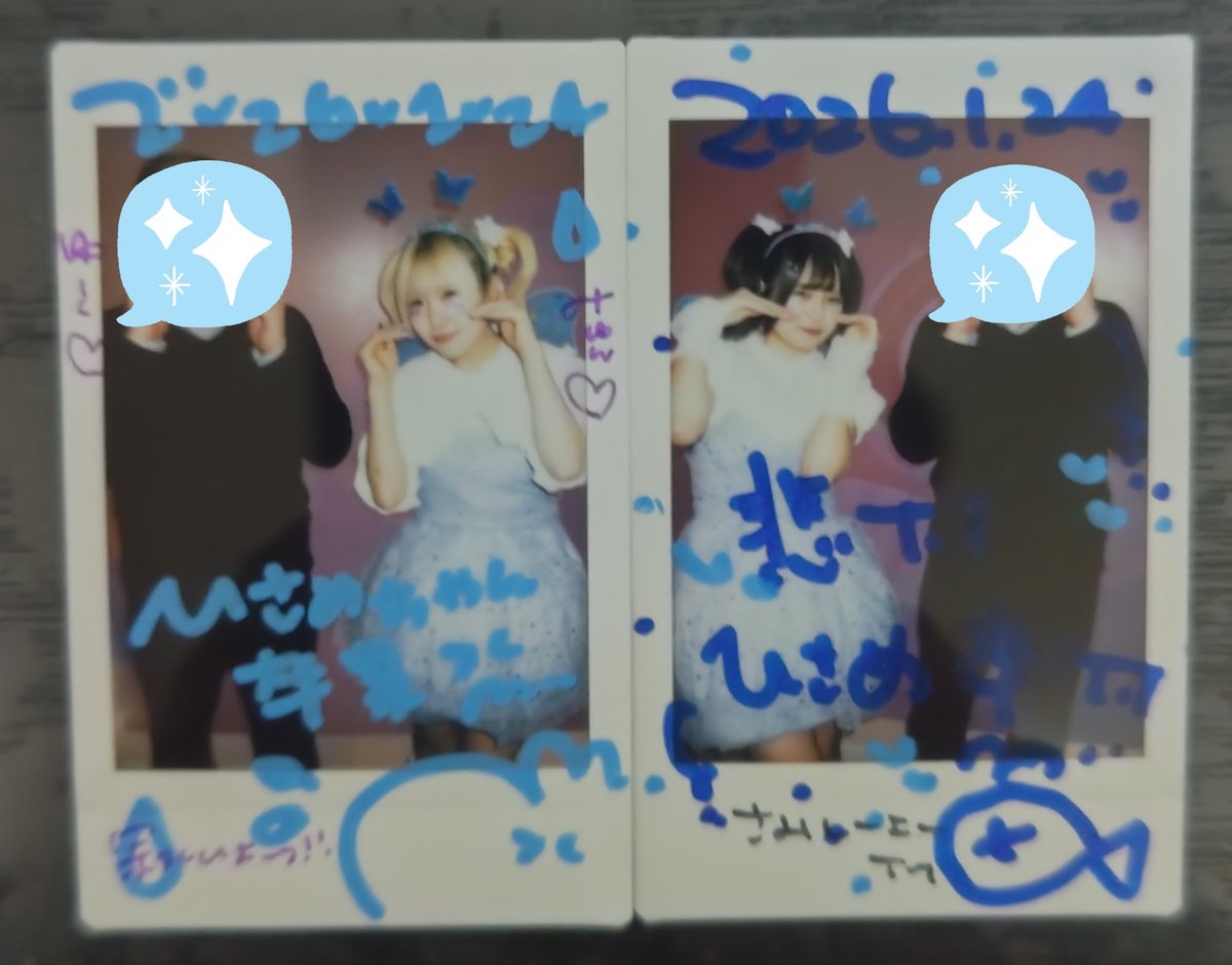 ゆーく@アルカれなちこはねみあ tweet media