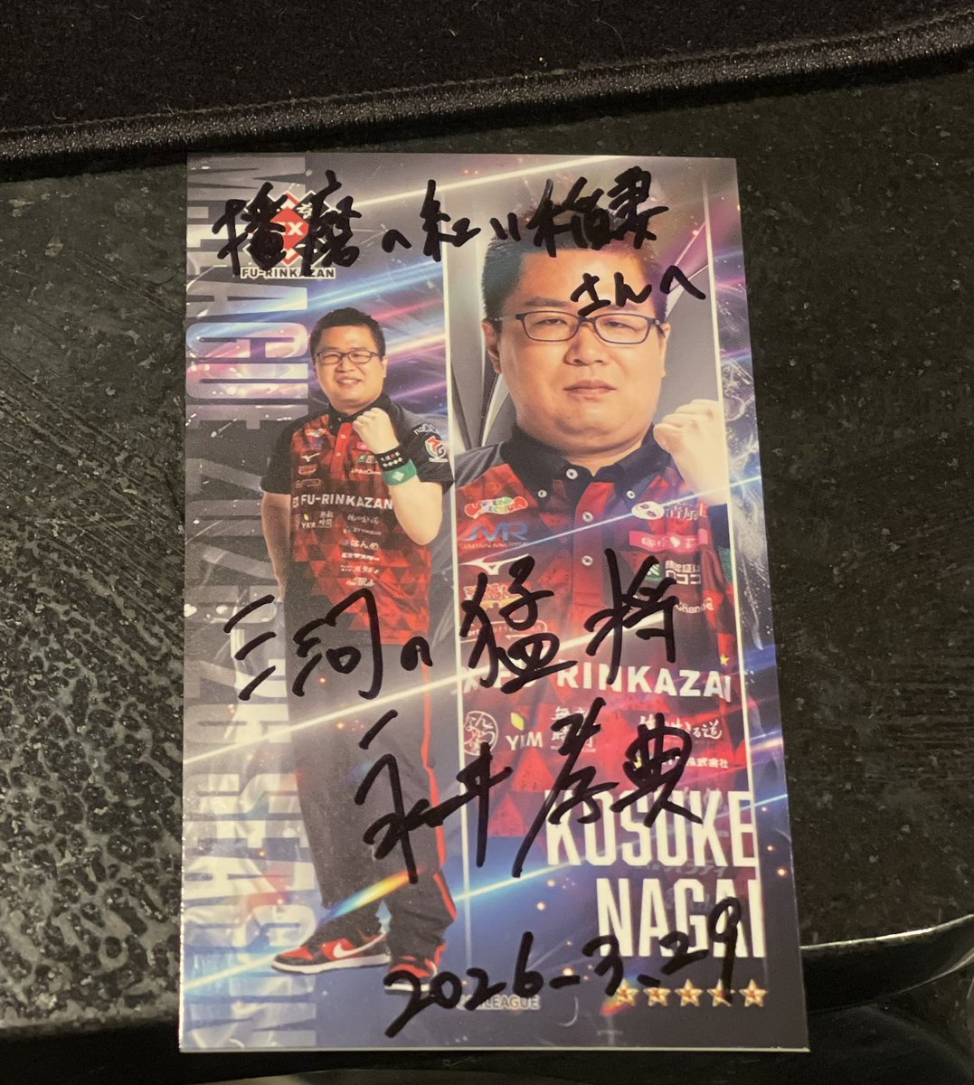 稲脇 大地 tweet media