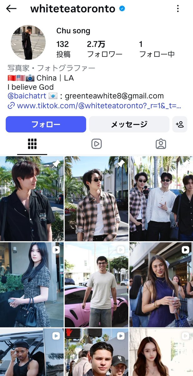 𝙠𝙖𝙯𝙪✴ tweet media