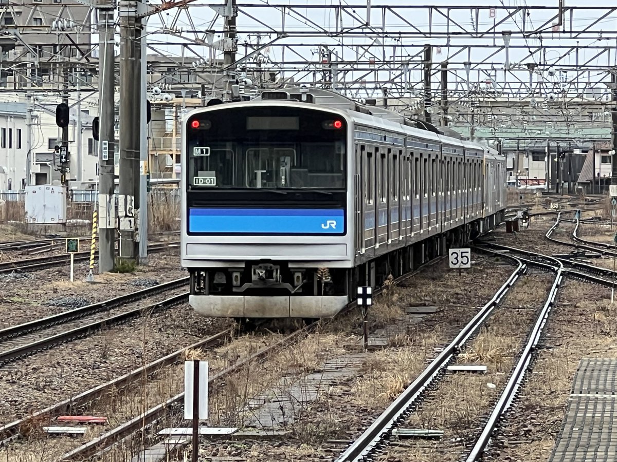 新スカイブルー tweet media