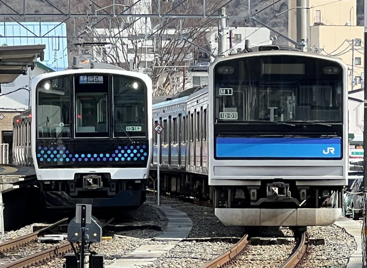 新スカイブルー tweet media