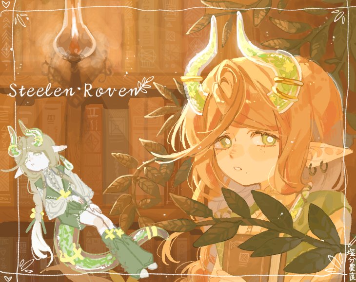 塩分農度 tweet media