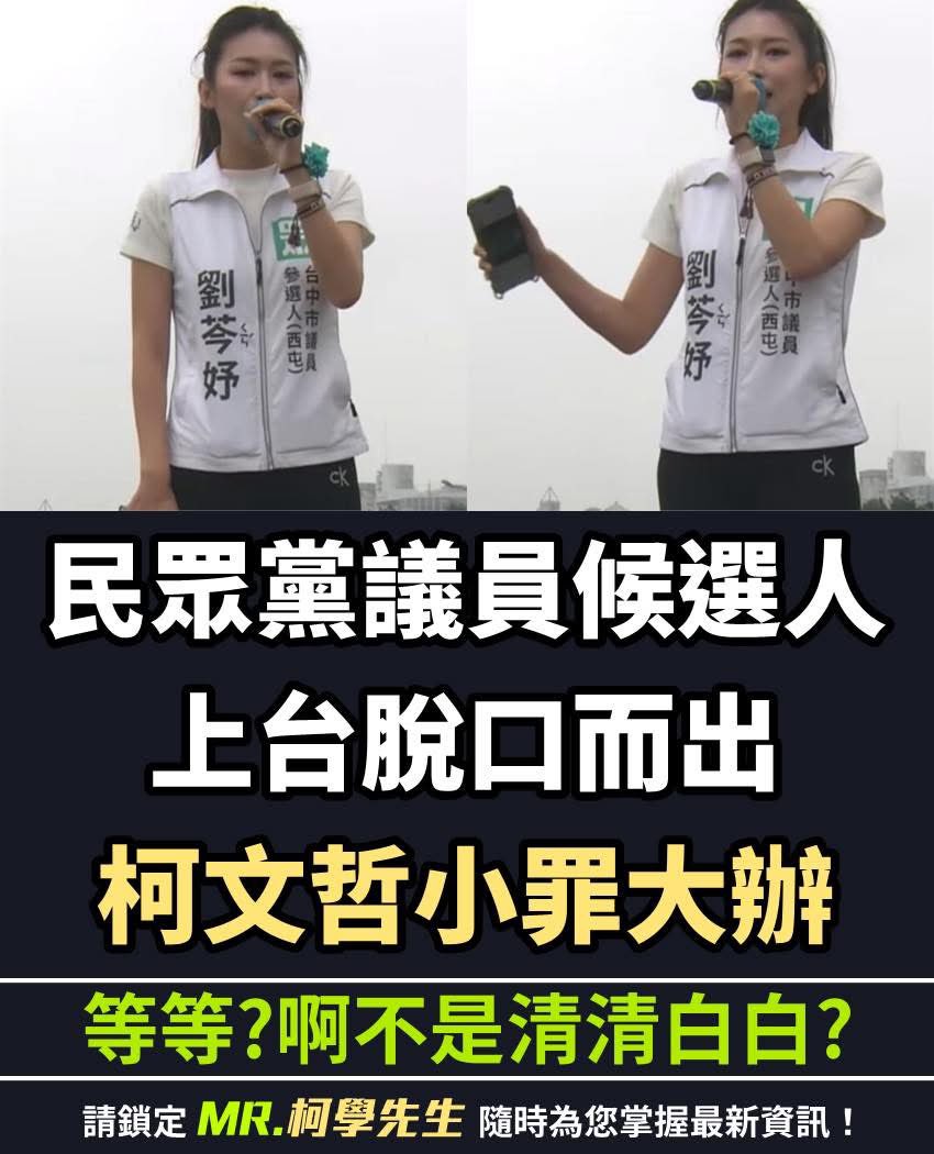 台灣魂阿安 tweet media