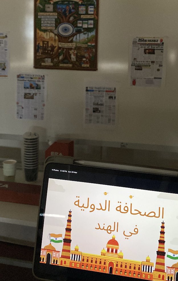 حـلا tweet media
