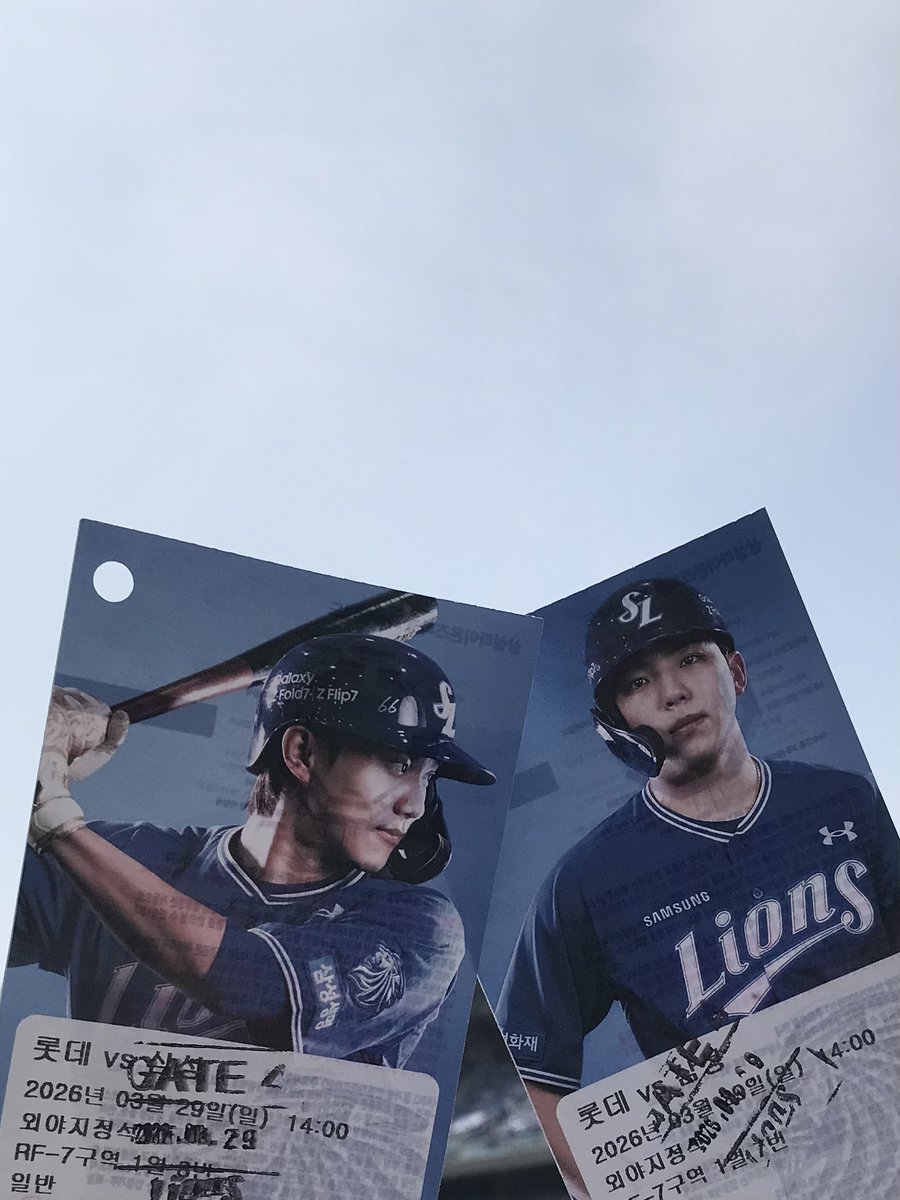 𝘽𝙡𝙪𝙚 ⁶⁸ tweet media