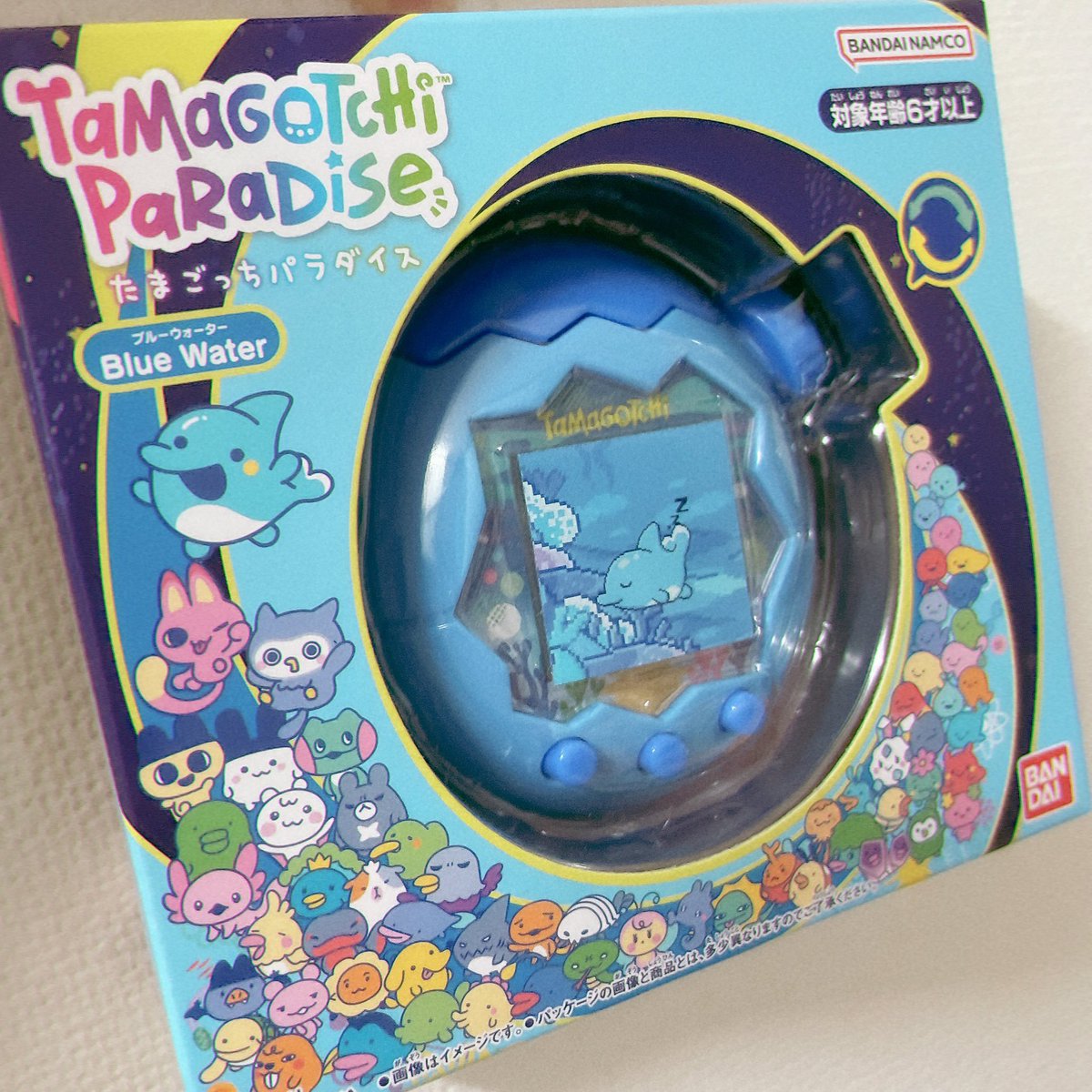 Senq໒꒱ tweet media