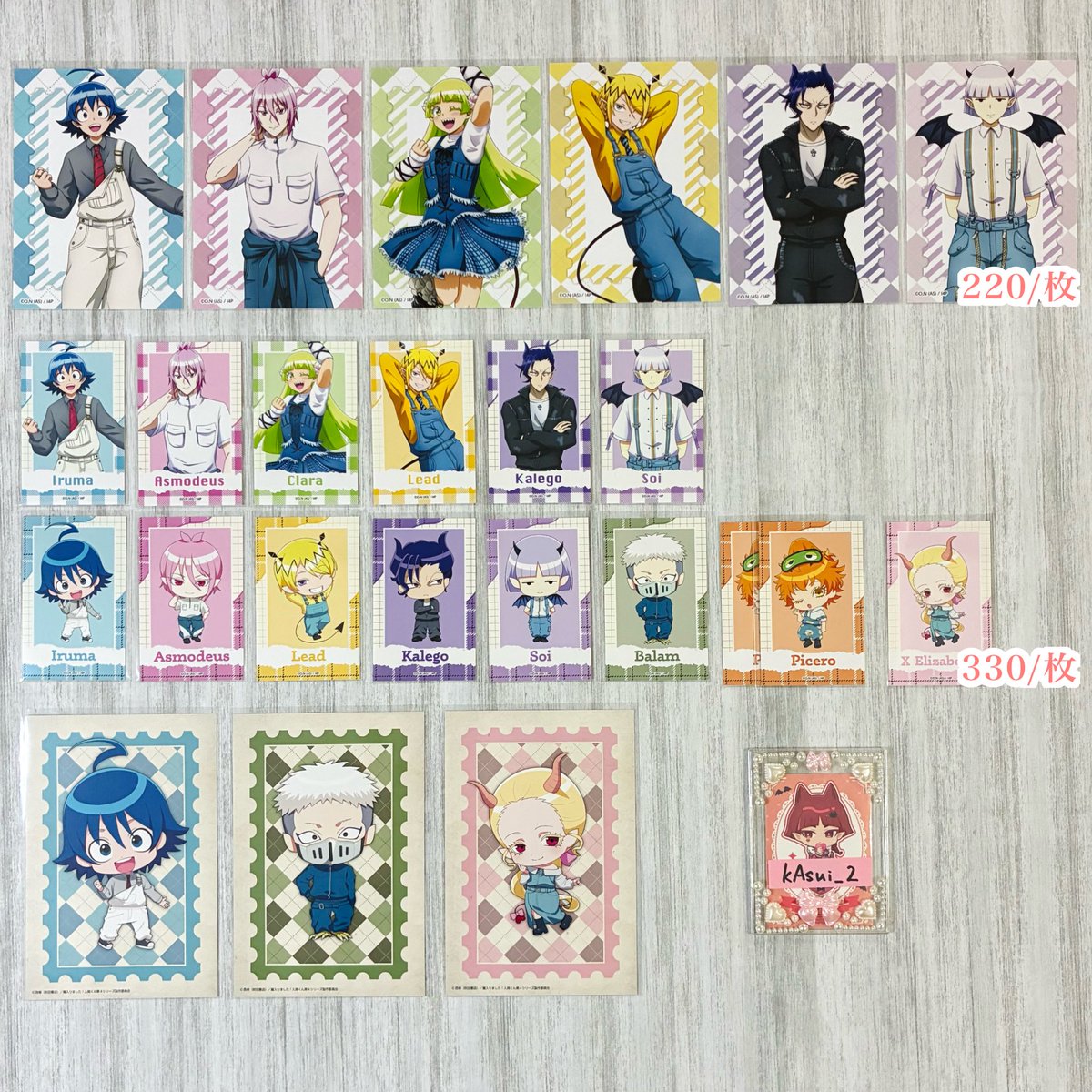 カスイ(初回の方❤️必読) tweet media