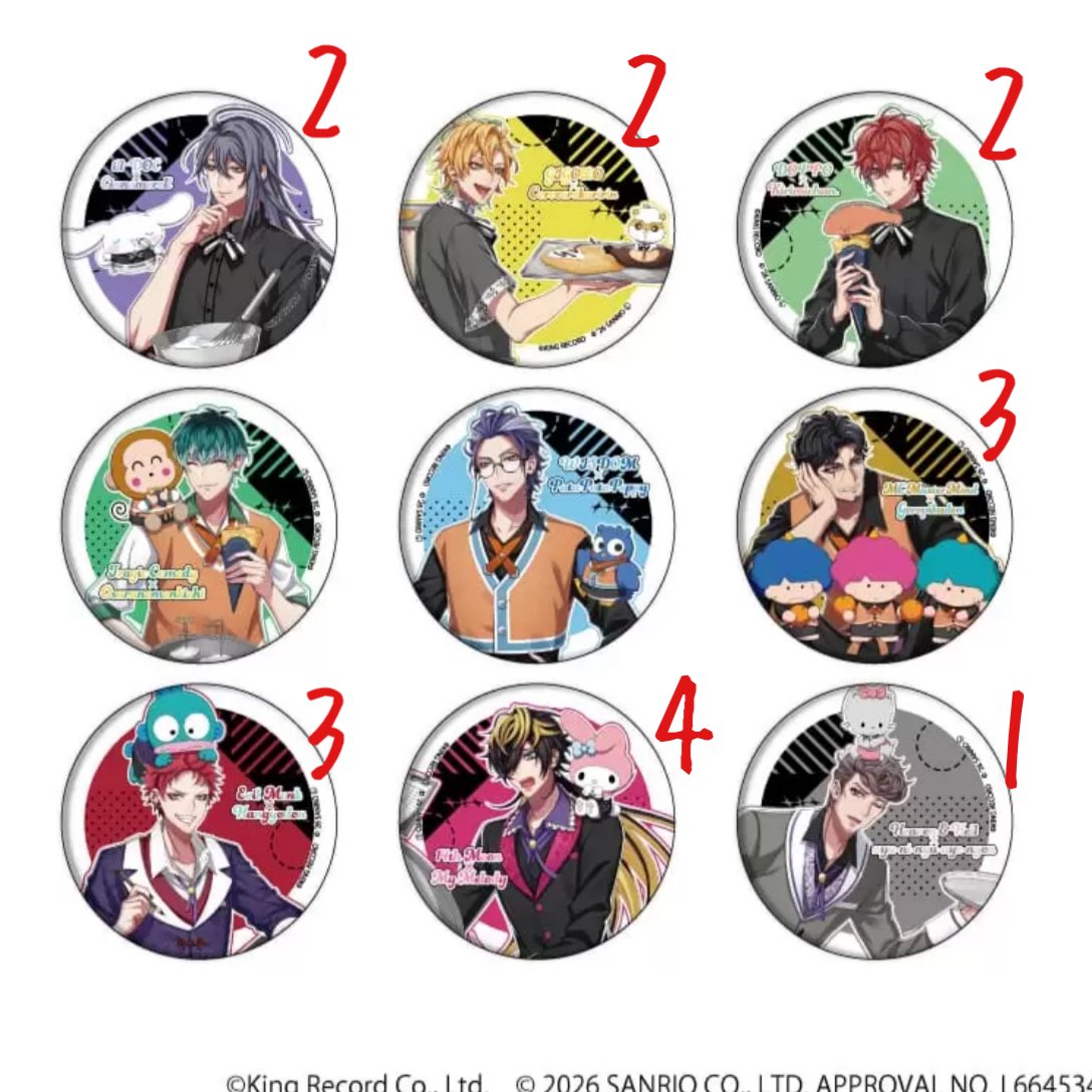 ［ユキ猫］ tweet media