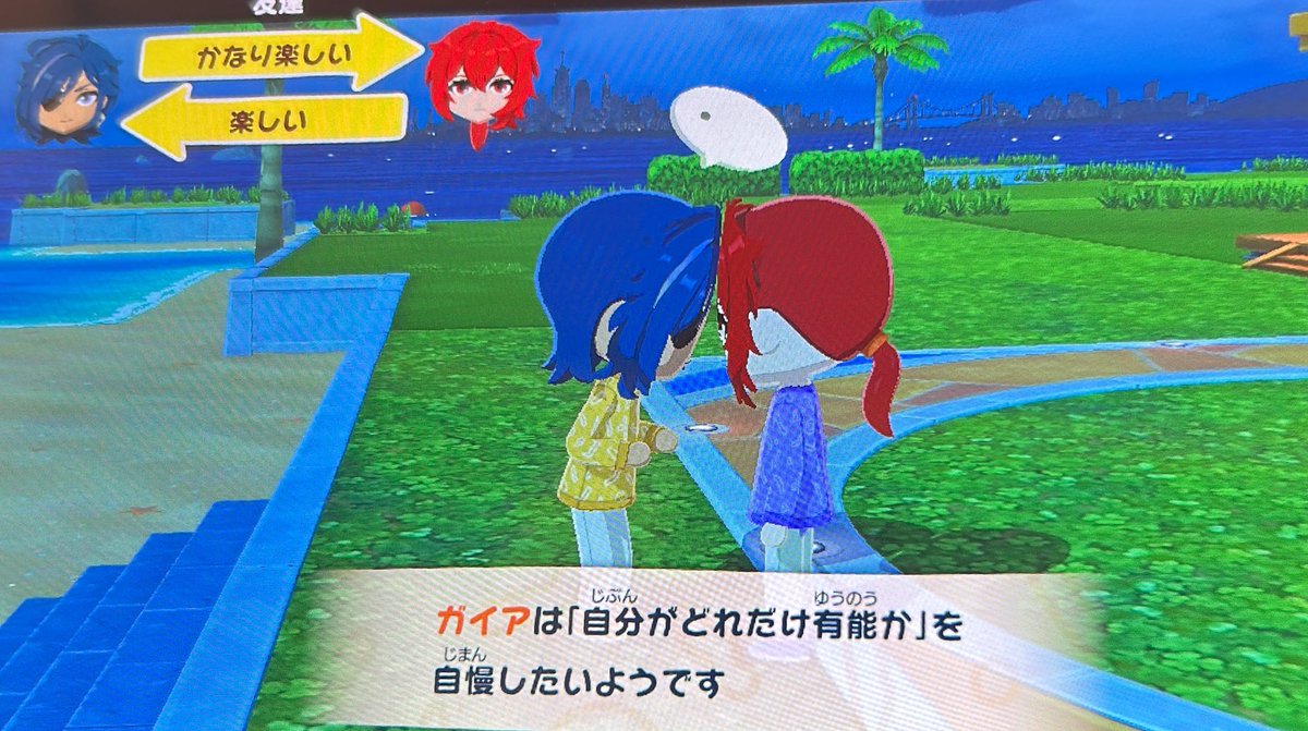 おわとり tweet media