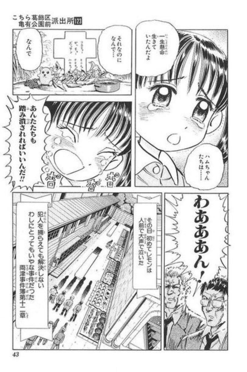 ずっと忘れられない動画 tweet media