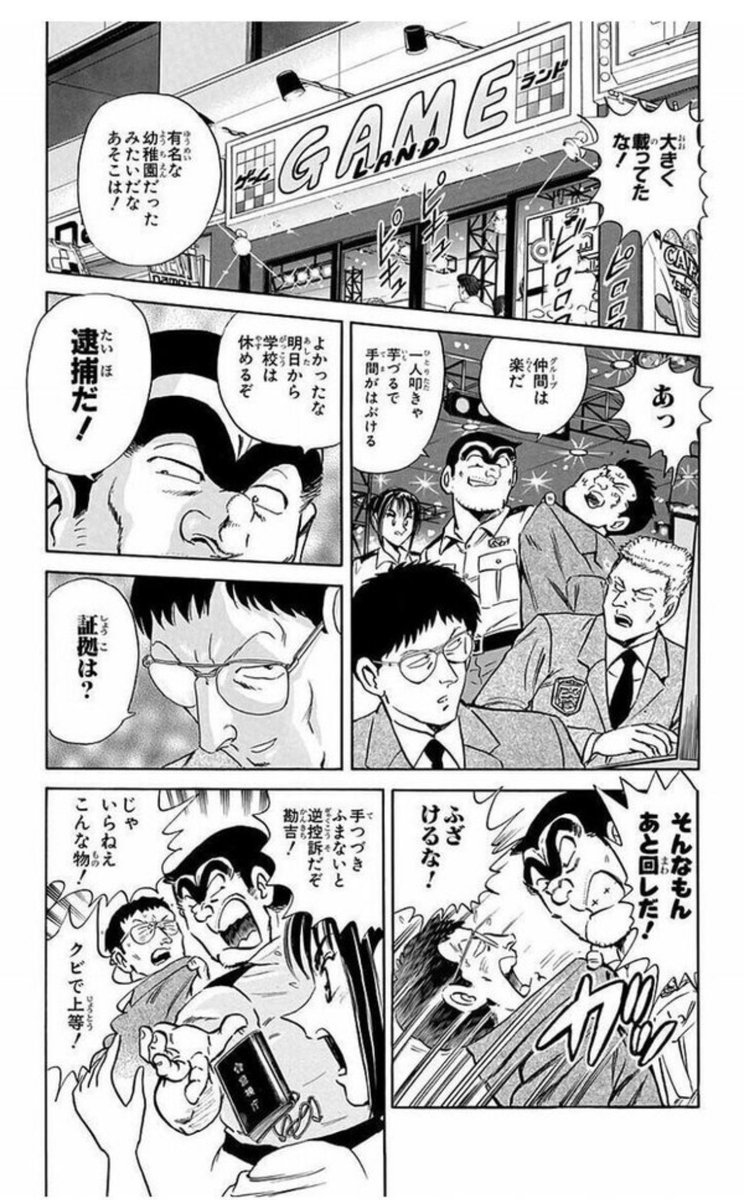 ずっと忘れられない動画 tweet media