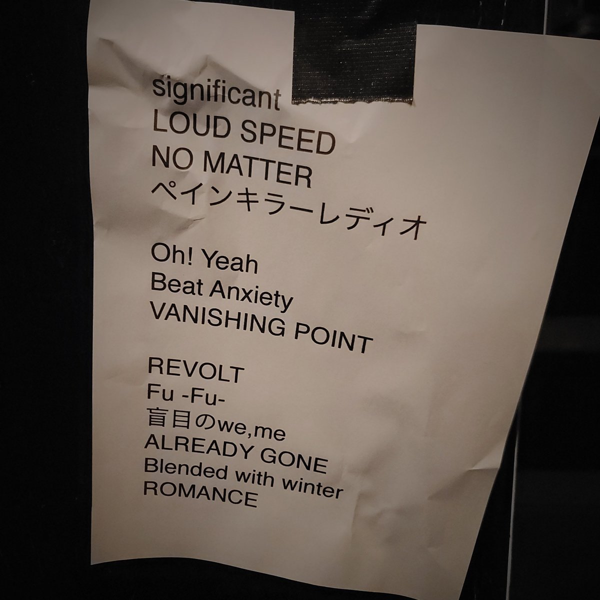 THEVALVES_net's tweet photo. thankyou!!下北沢Daisybar!!thankyou!!Rockers!!
#THEVALVES #LANPAZIE https://t.co/9CzKQZEzJB