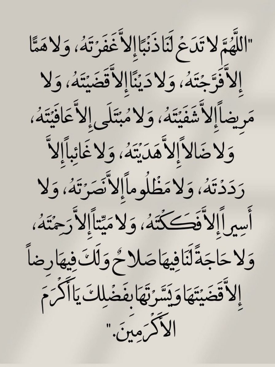 ابو غــــــــلا الحربي tweet media