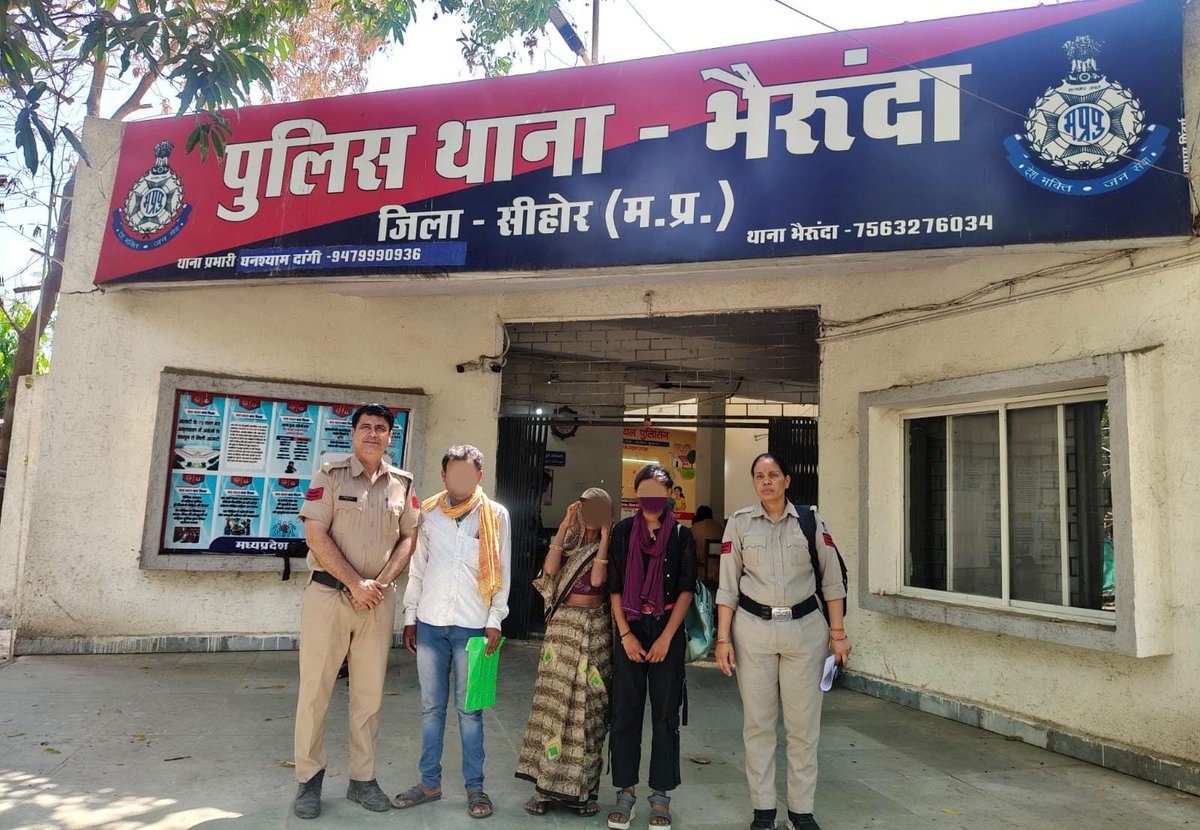 SP_SEHORE tweet media