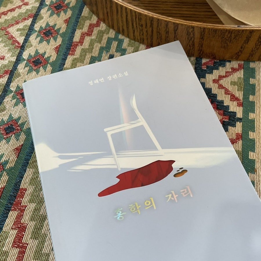 ㅈㅣ구 tweet media