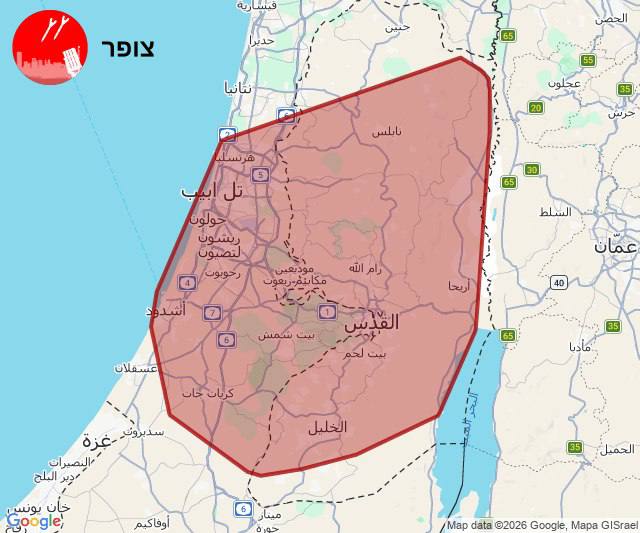 أحداث إيران بالعربية 🇮🇷 tweet media