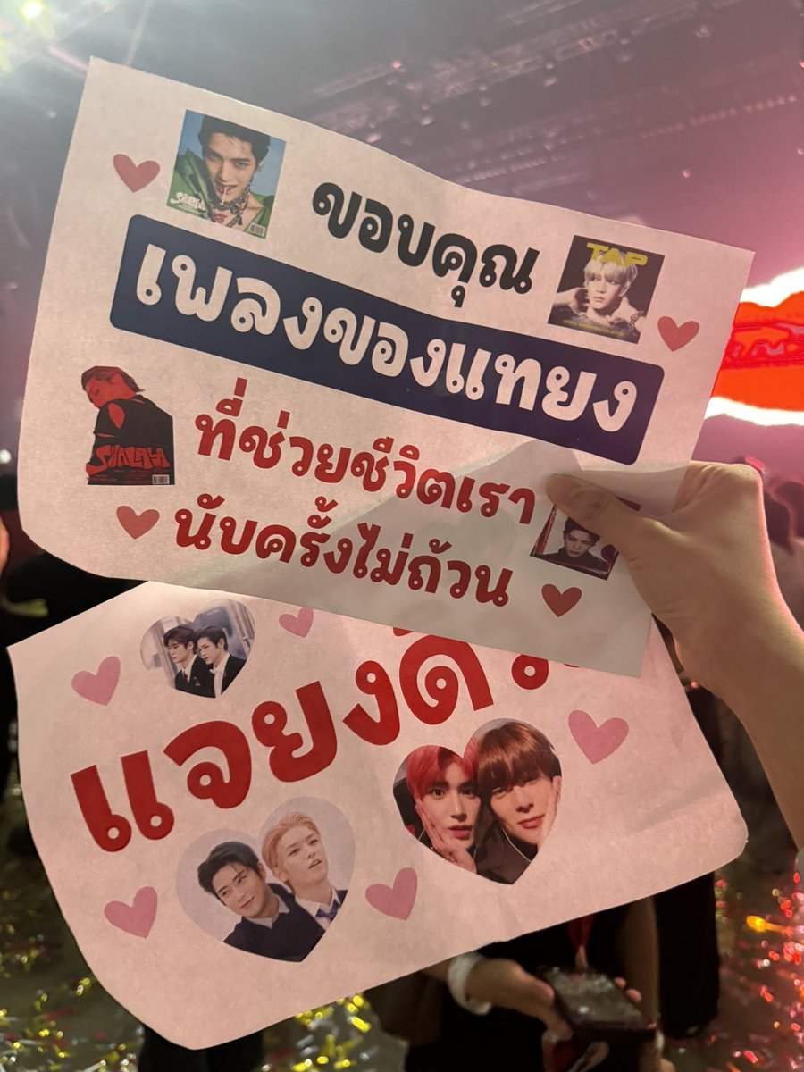 Katekey ♡ tweet media