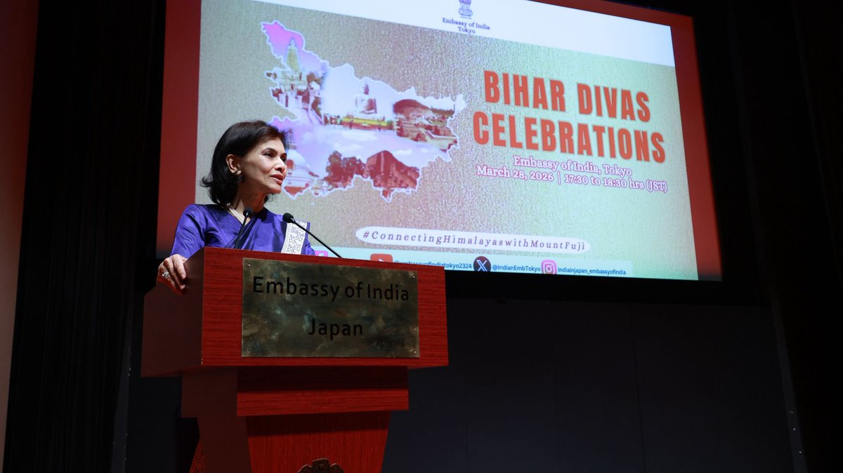 India in Japanインド大使館 tweet media